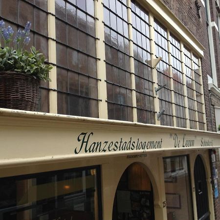 Hanzestadslogement "De Leeuw", Logies In Het Centrum Van Deventer Exterior photo